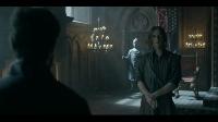 Click to watch 'Faith' (popup) Knightfall